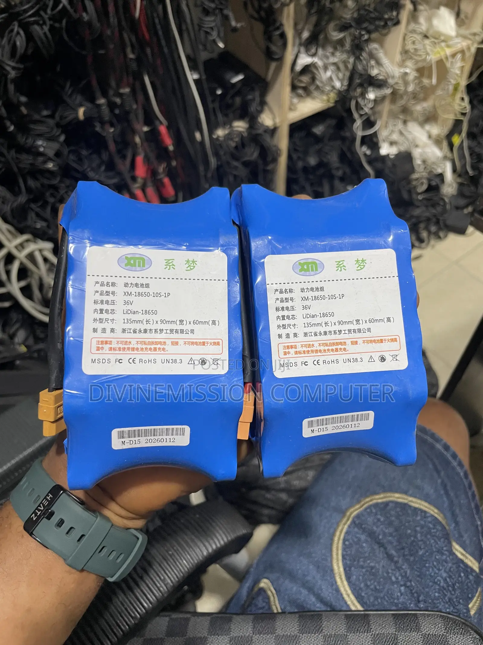Hoverboard Battery 36v. 135mm*90mm*60mm