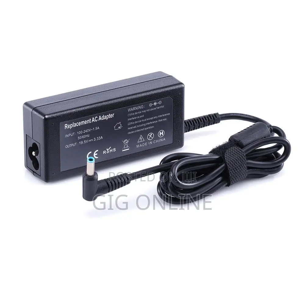 HP Blue Pin Laptop Charger – Durable Efficient