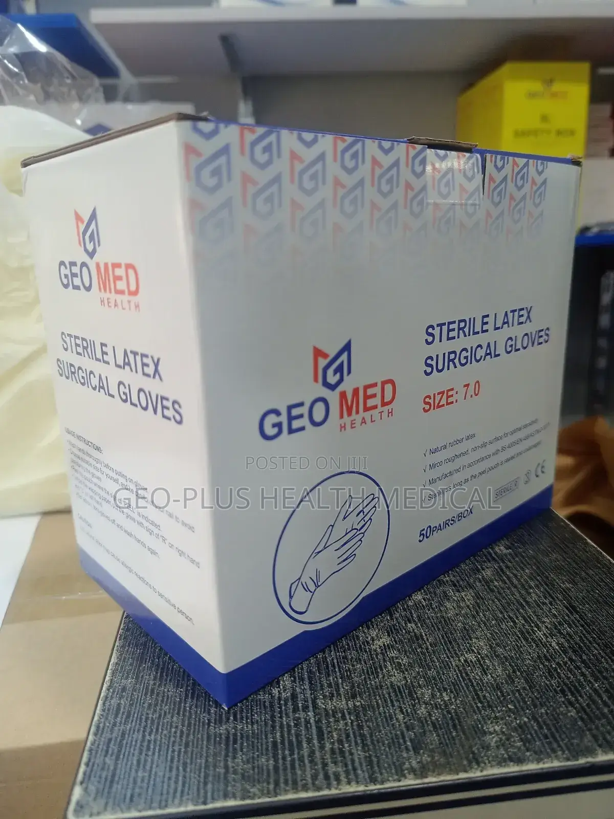 Sterile Latex Surgical Gloves (Size 7.0)