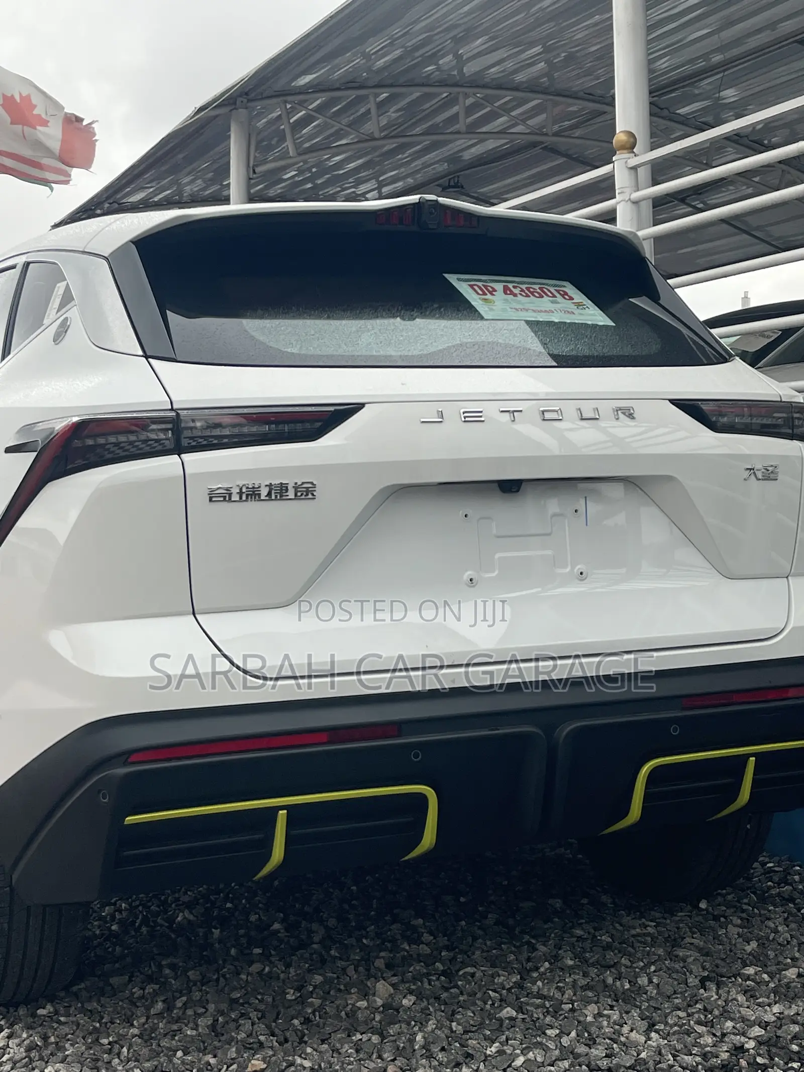 Jetour Dashing 2024 White