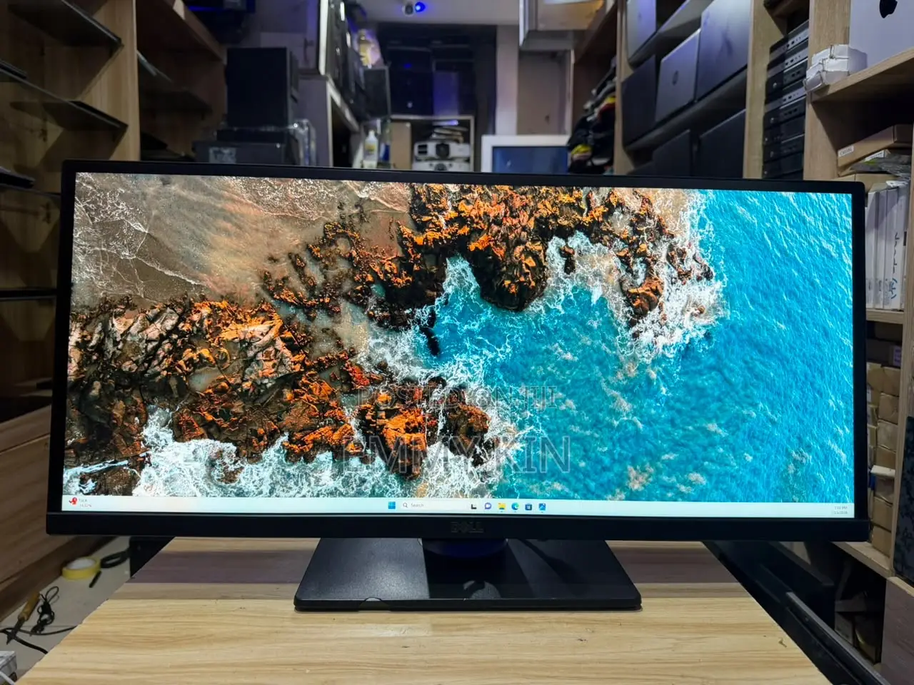 Dell Ultrawide 29-Inch Monitor