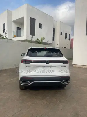 New Changan CS55 Plus 2025 White