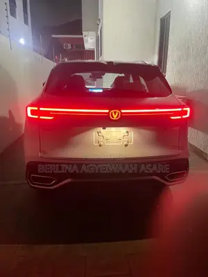 New Changan CS55 Plus 2025 White