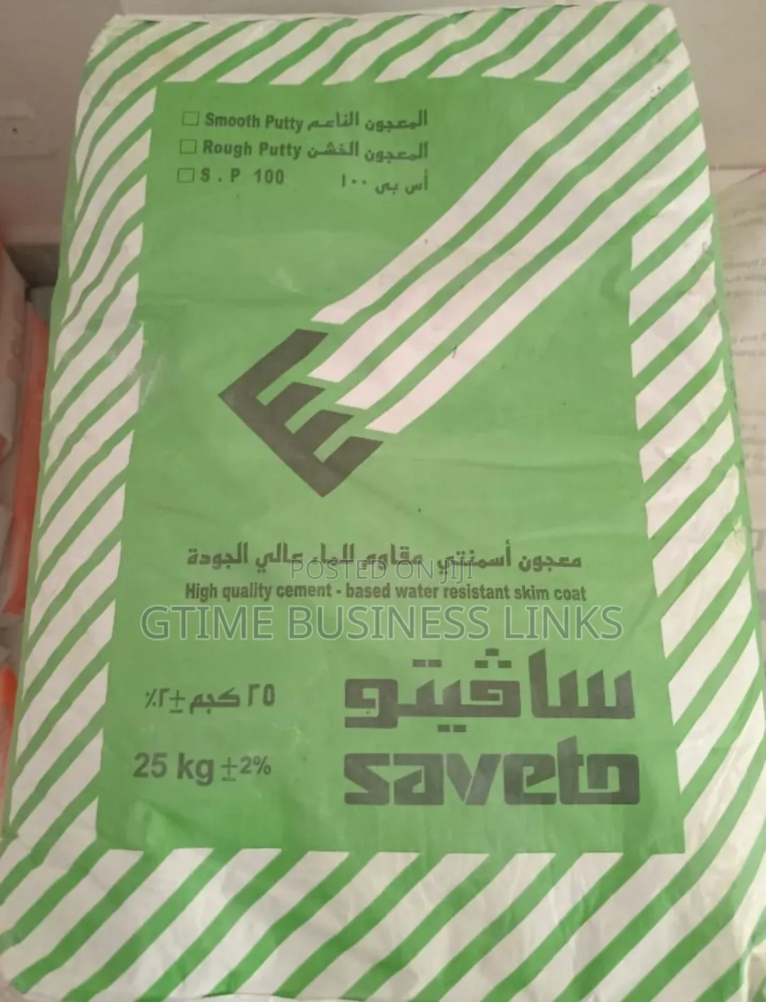 Saveto Exterior Skimming Powder (25kg)