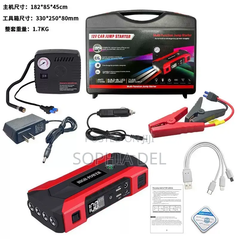High-Power 12V Multi-Function Car Jump Starter