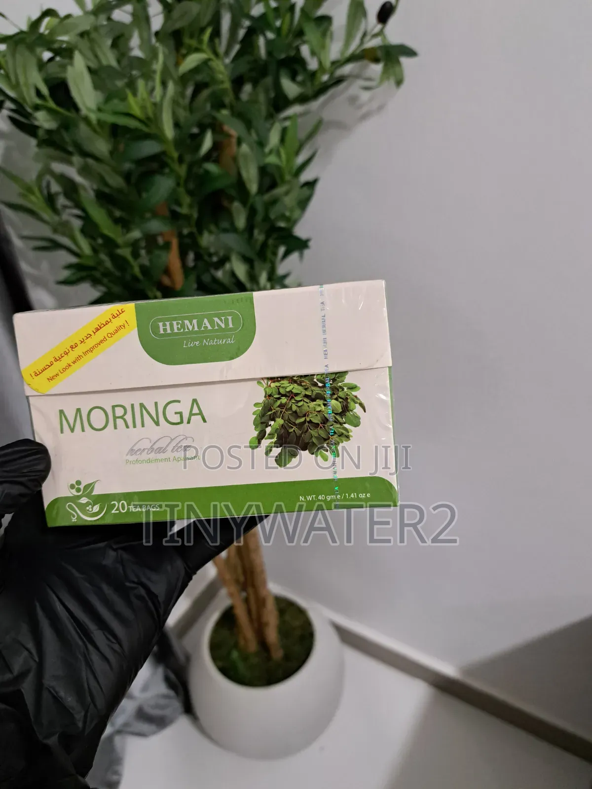 Hemani Moringa Tea