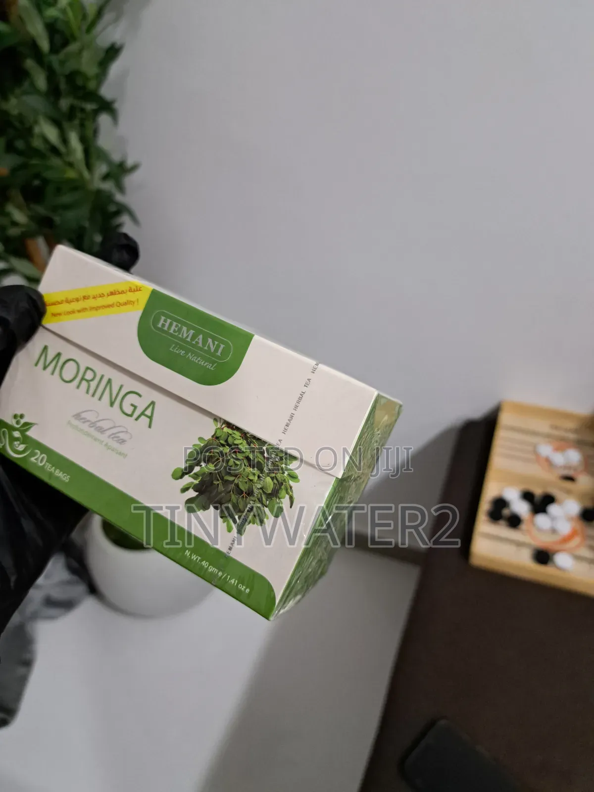 Hemani Moringa Tea