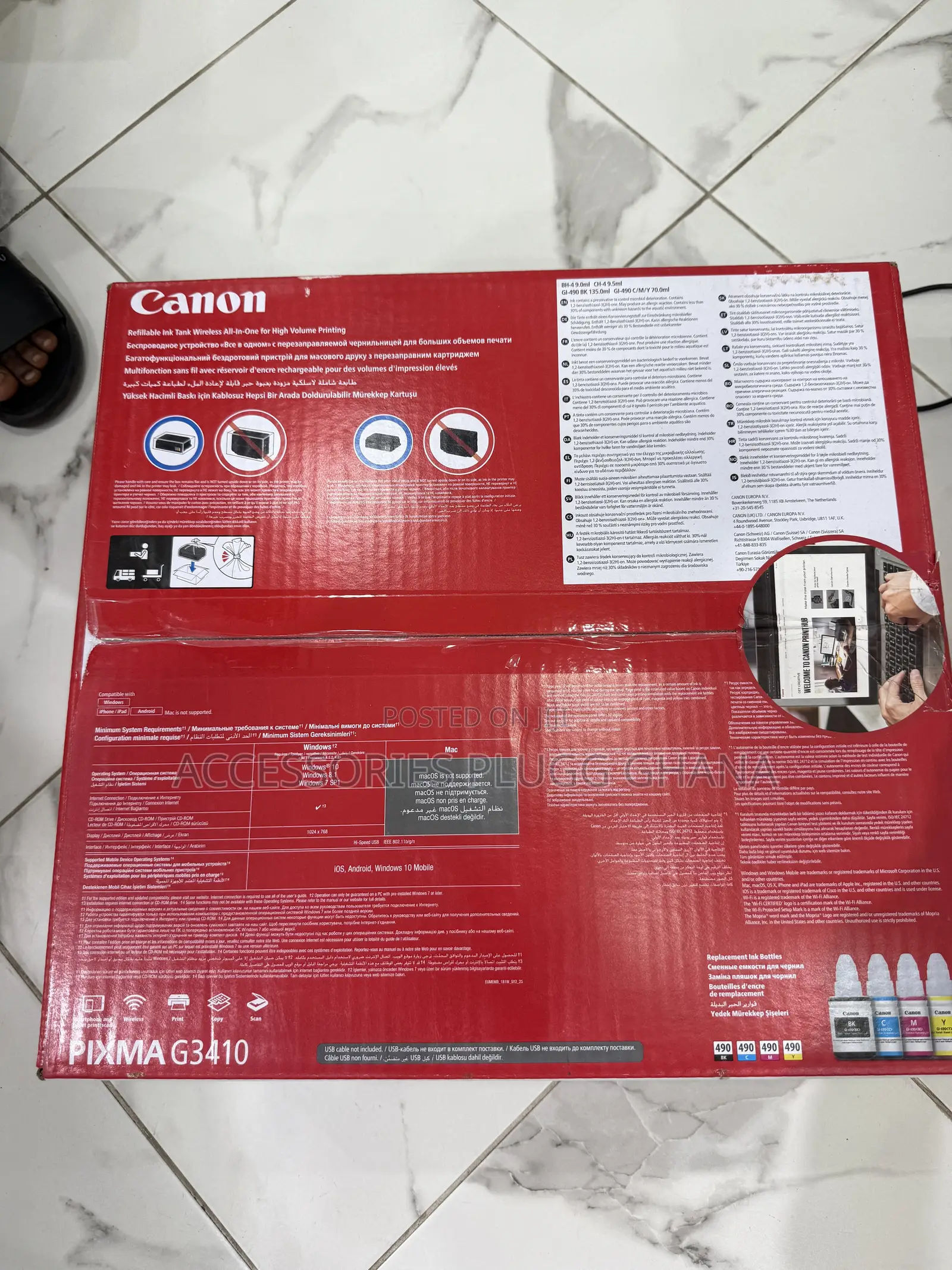 Canon Pixma G3410