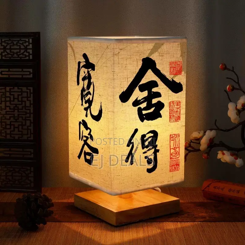 Calligraphy Table Bedside Lamp
