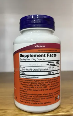 Choline Inositol Veg Capsules
Nervous System Health*