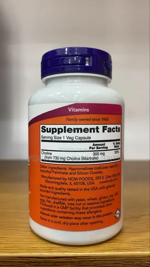 Choline 300 Mg Veg Capsules Nervous System Health*