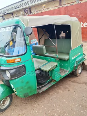 Bajaj RE 2020 Green