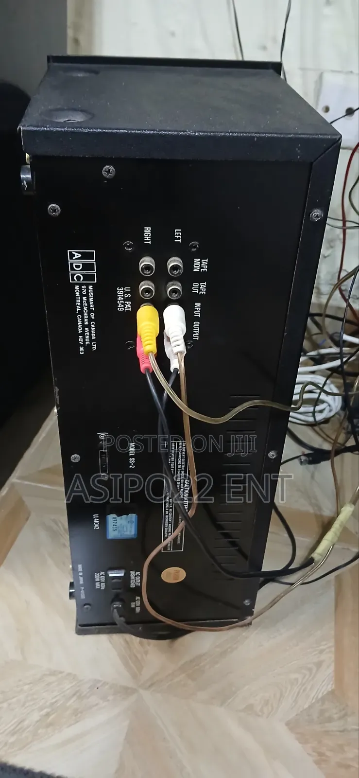 Vintage Adc Graphic Equalizer