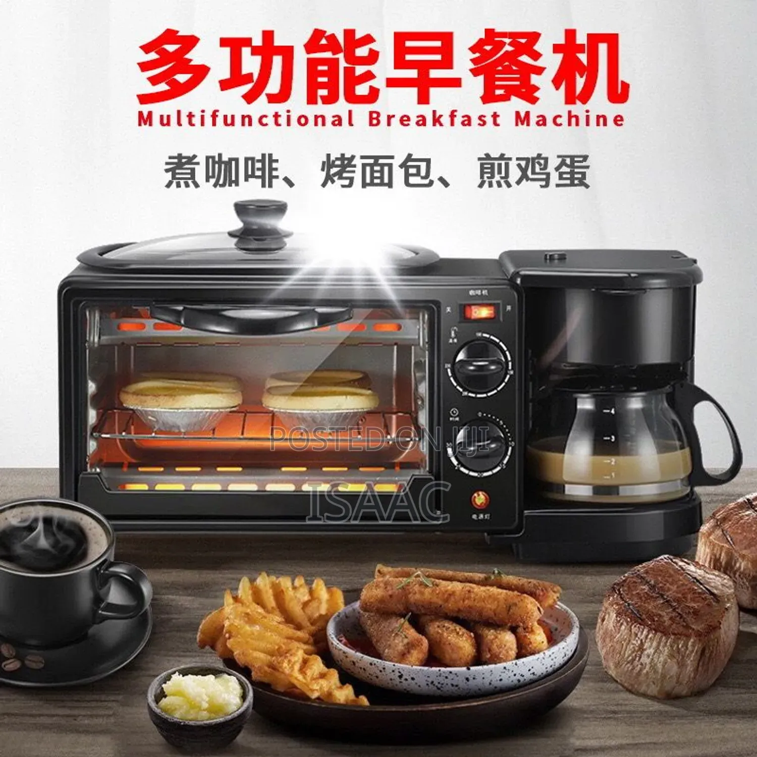 Hoffmans Electronics 3-in-1 Breakfast Maker HM-509 1250W - 533803