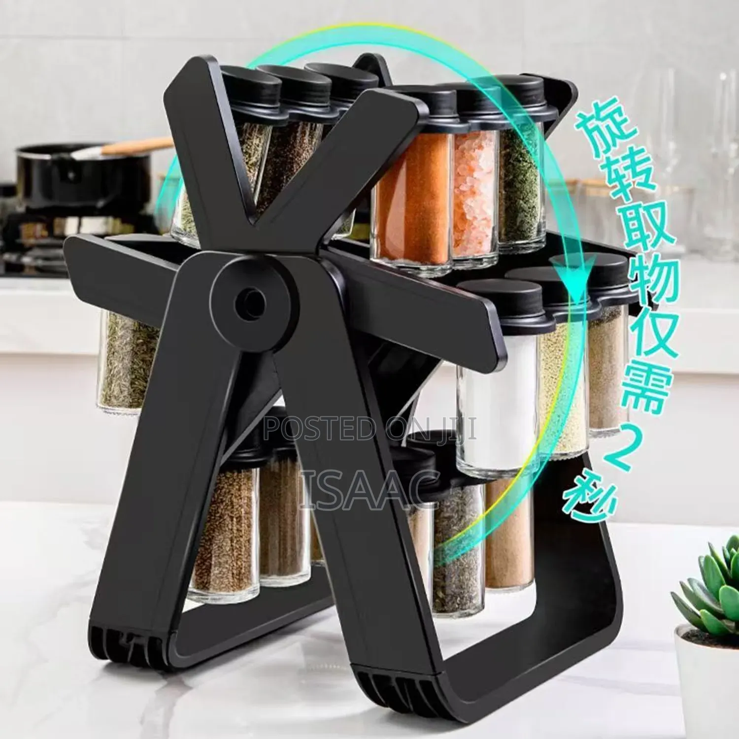 18-Jar Rotating Spice Rack – Sleek Convenient Kitchen Organizer