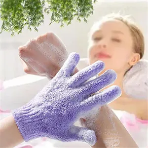 Exfoliating Gloves