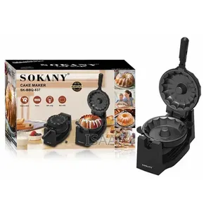 Cake Maker 'T185178