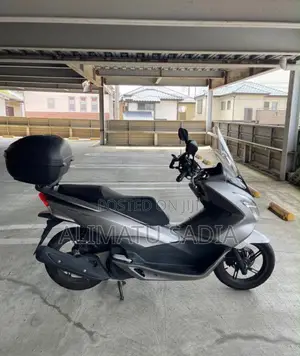 Honda 2016 Silver
