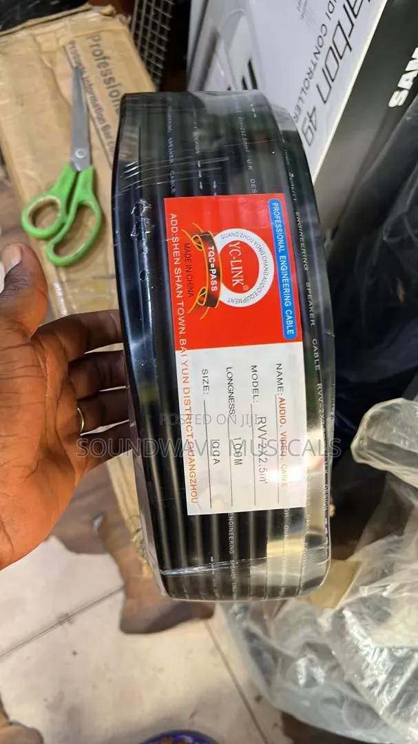 2in1 Speaker Cable of Good Quality