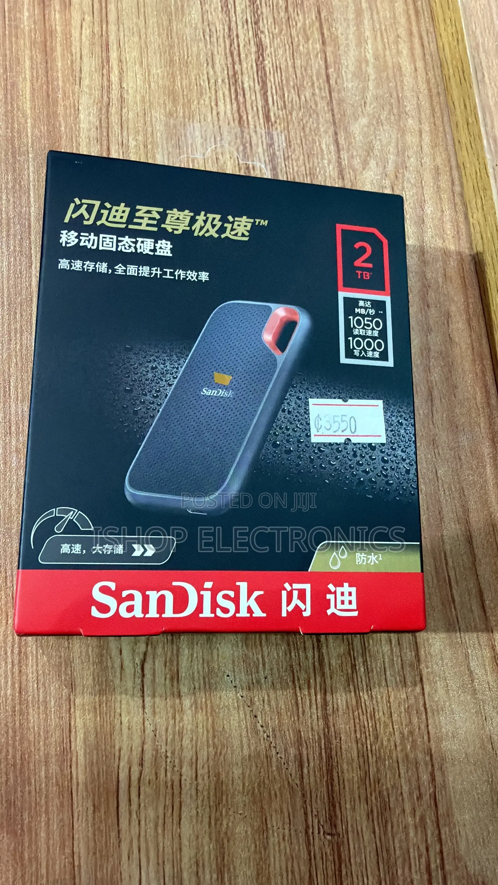 Sandisk SSD 1tb , 2tb , 4tb