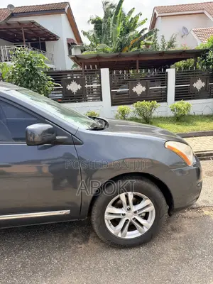 Nissan Rogue S 2012 Gray