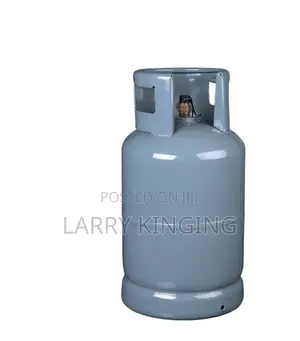 Slightly 12.5kg LPG Gas Cylinder for Sale