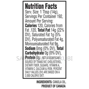 Kirkland Signature, Canola Oil, 3 Qt, 2-Count
