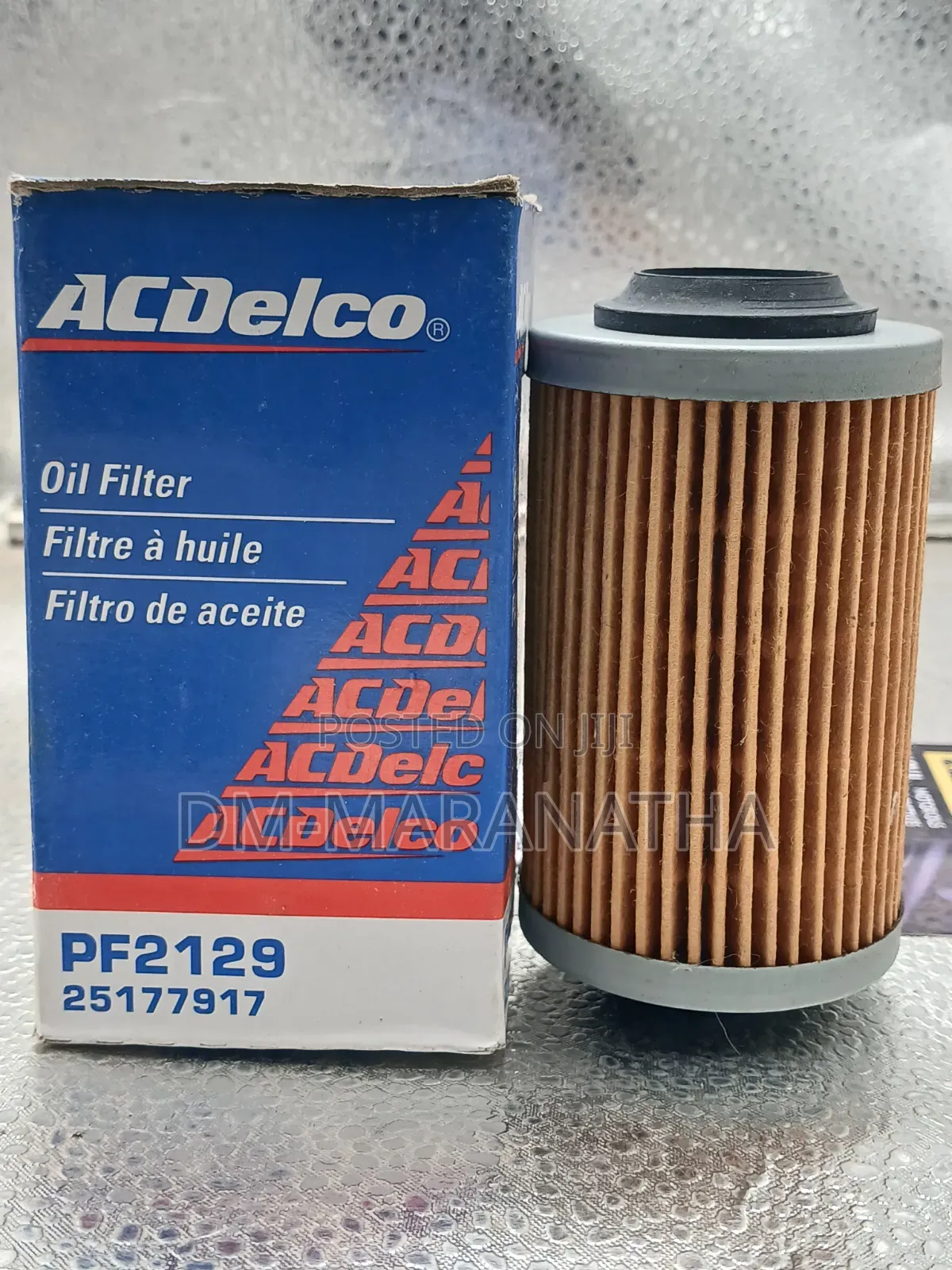 GMC Oil Filter