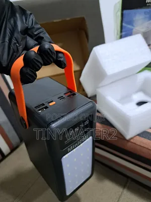 MINICELL Smart Power Bank