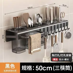 Kitchen Organizer