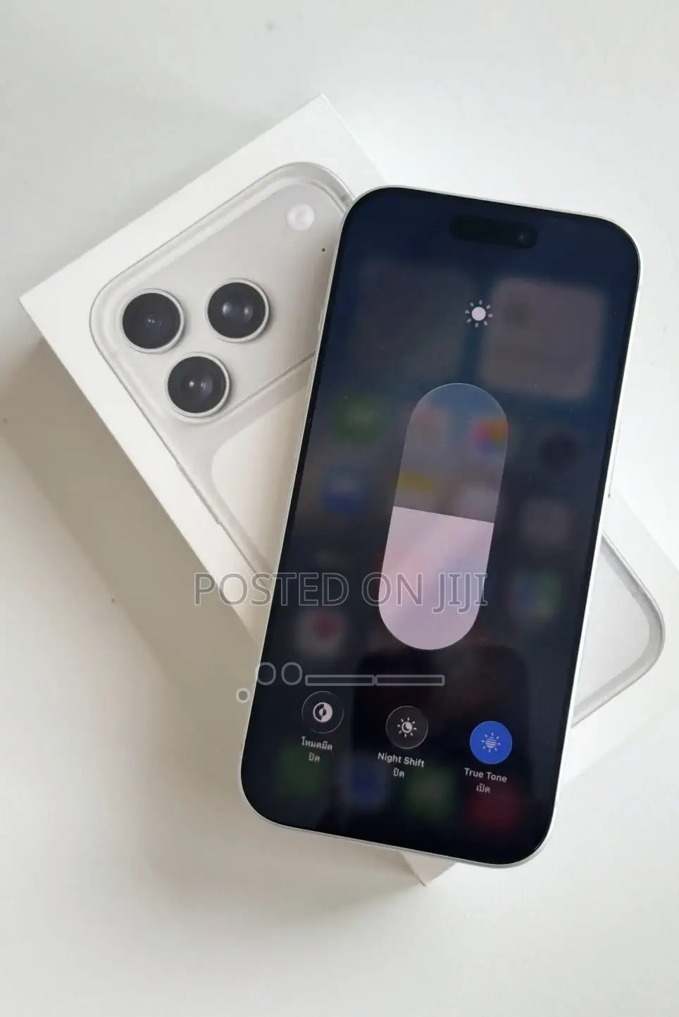 Apple iPhone 17 Pro 512 GB Silver