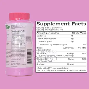 Nutrient's Gift Hair, Skin Nails Gummies
