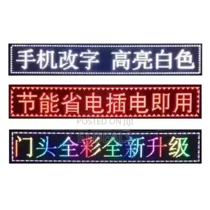 Colorful LED Display Advertising Sign Programmable With Mobile Phone