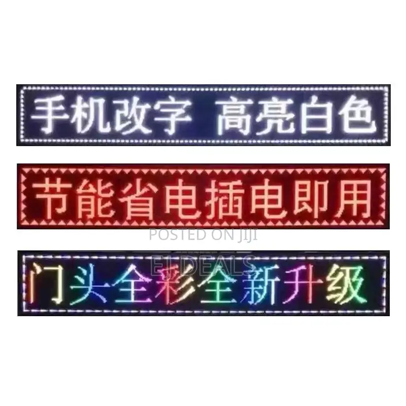 Colorful LED Display Advertising Sign Programmable With Mobile Phone