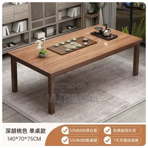 Center Table