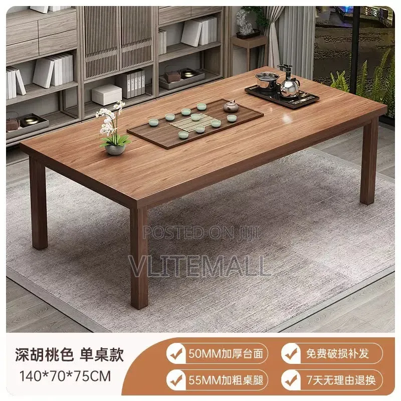 Center Table