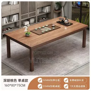 Center Table