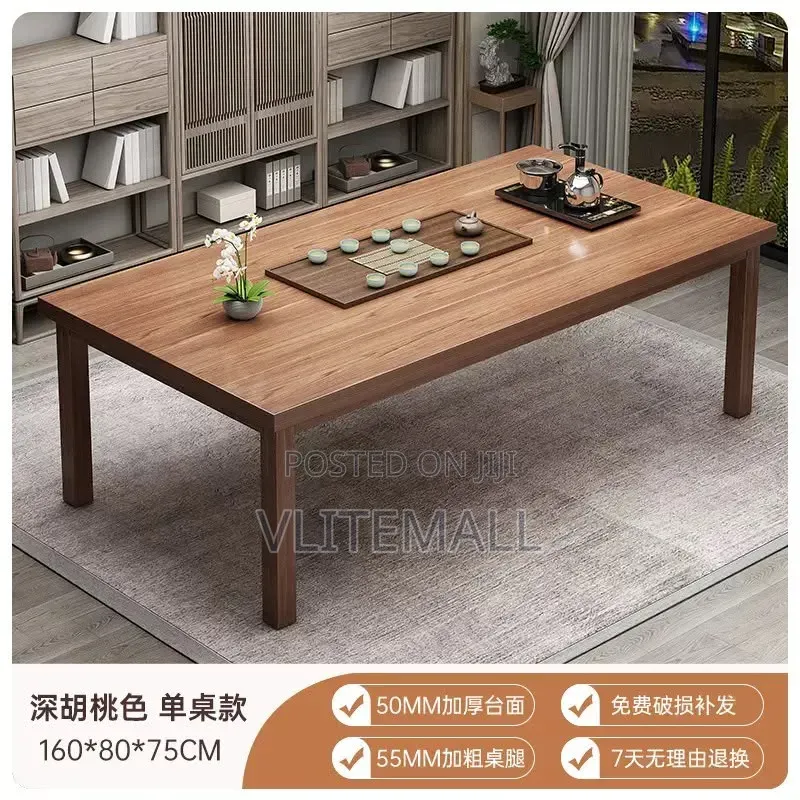 Center Table