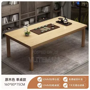 Center Table