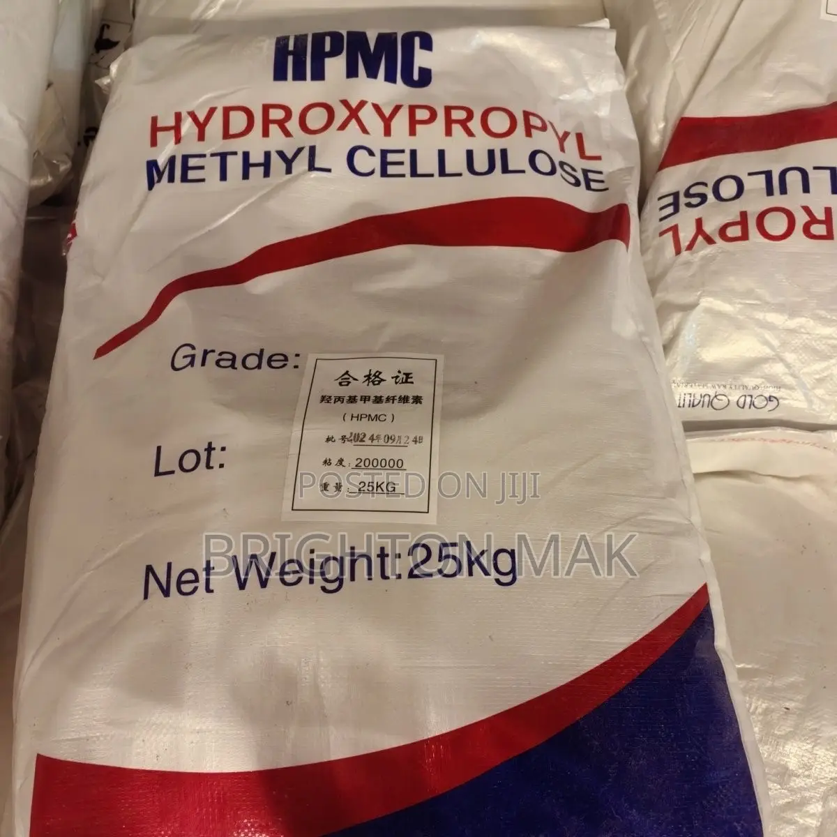 HPMC Wholesale