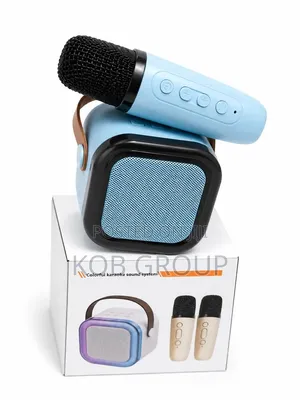 Karaoke Music Box