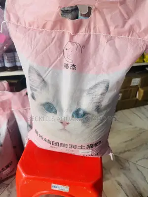 Pink Bentonite Cat Litter Sand (10 Kg )