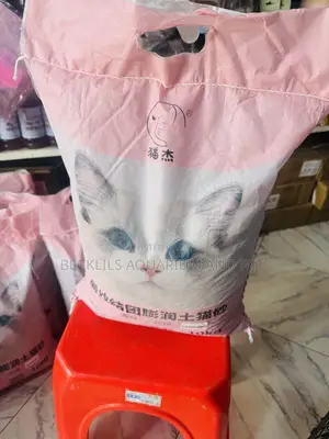Pink Bentonite Cat Litter Sand (10 Kg )