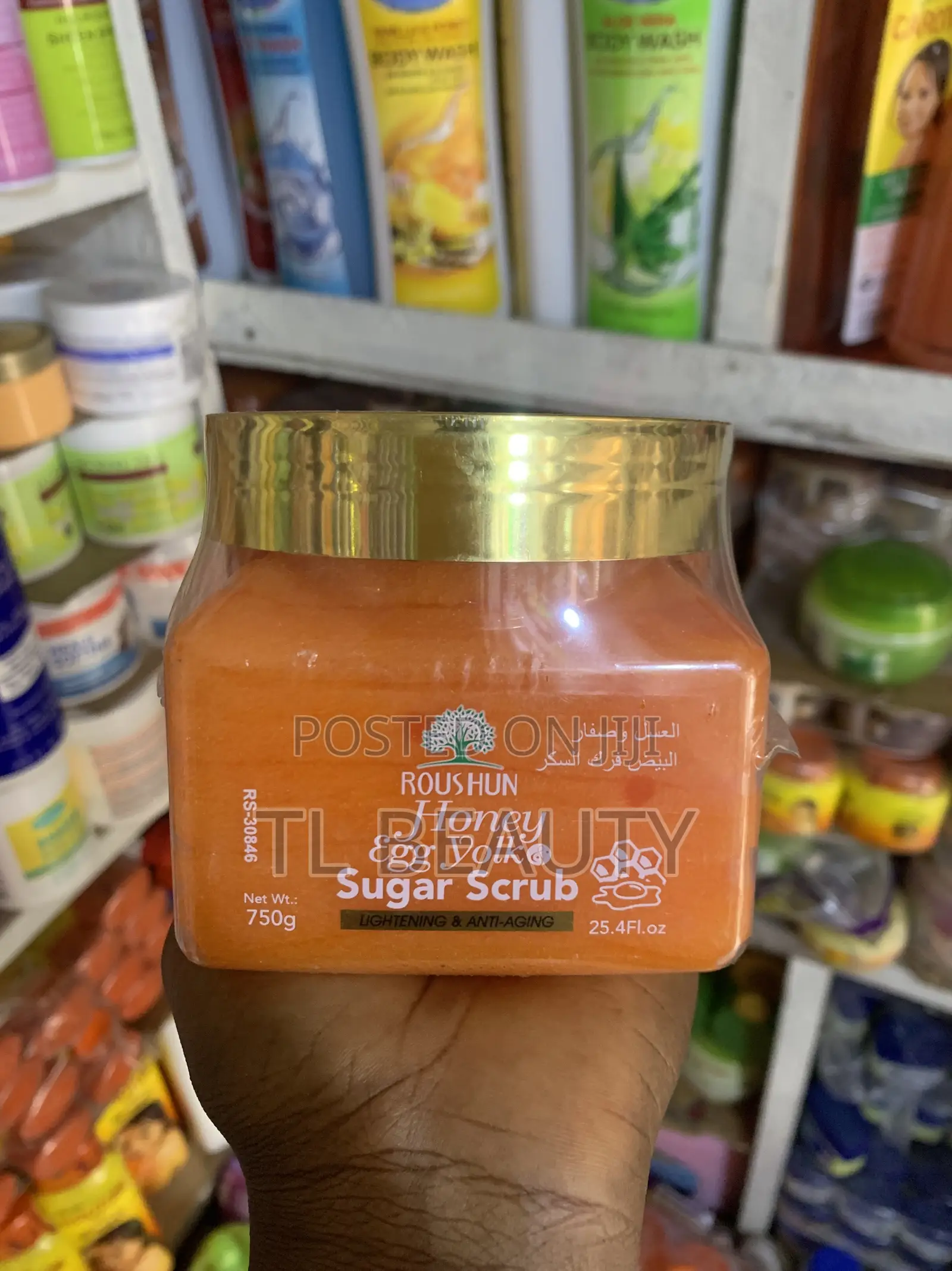 Roushun Body Scrub