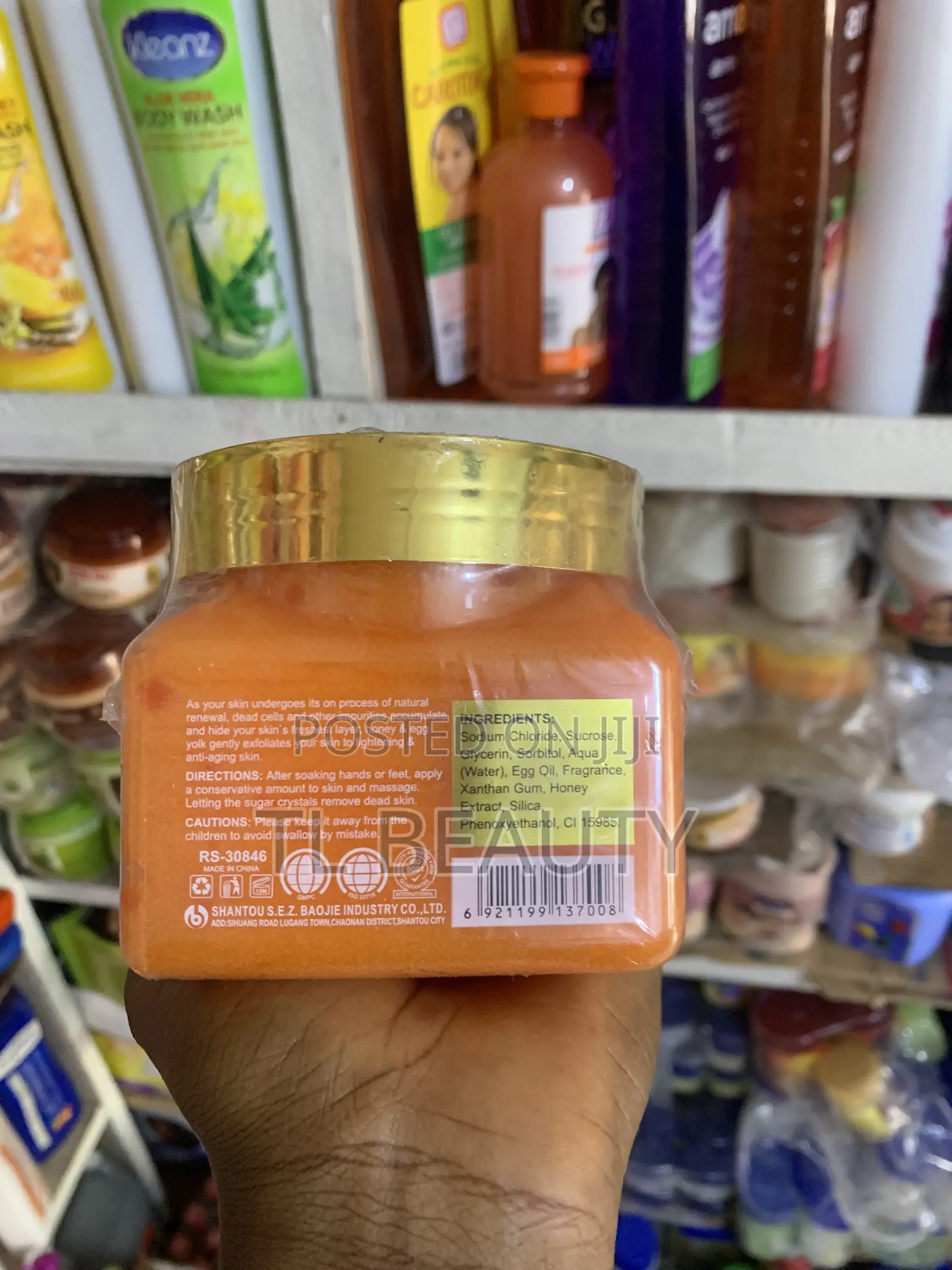 Roushun Body Scrub