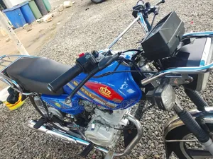 Royal RY125 2025 Blue