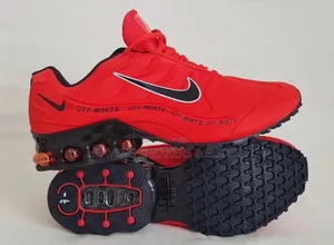 Nike Air Ultra Off-White Sneakers