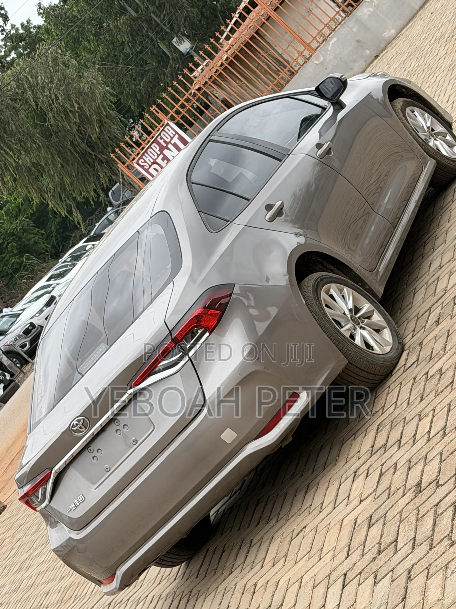 Toyota Corolla 2023 Gray