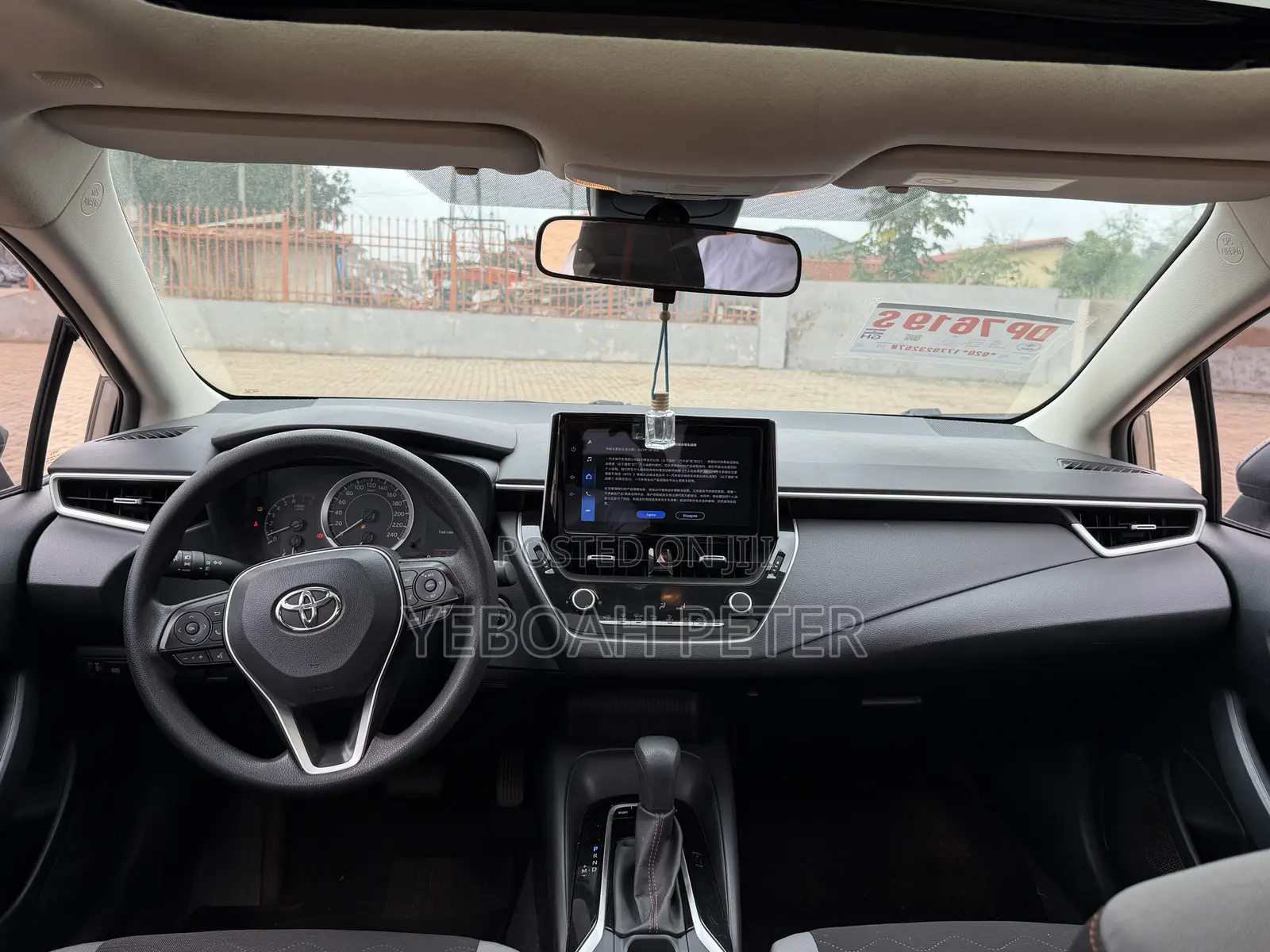 Toyota Corolla 2023 Gray