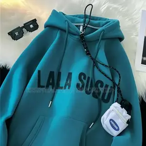 Hoody or Sweater